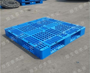 单个塑料托盘 (7)